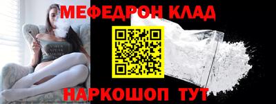 трава Гусев