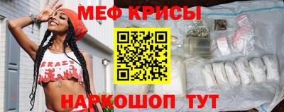 гидра Гусиноозёрск