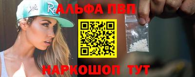 гидра Гусиноозёрск