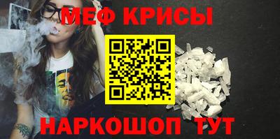 гидра Гусиноозёрск