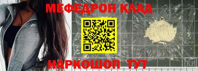 героин Гусь-Хрустальный