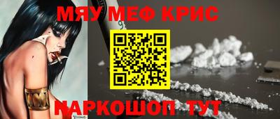 трава Гусев