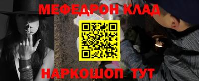 гидра Гусиноозёрск