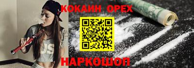 трава Гусев