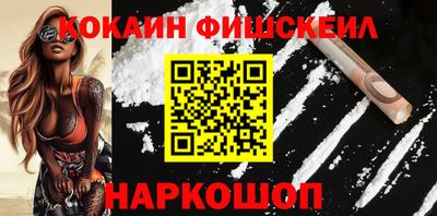 трава Гусев