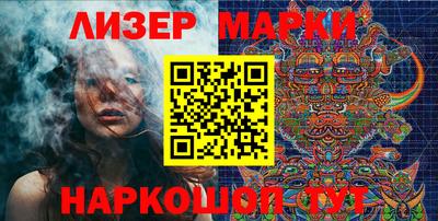 героин Гусь-Хрустальный