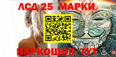 трава Гусев