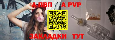 трава Гусев