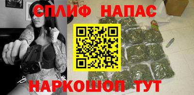 героин Гусь-Хрустальный