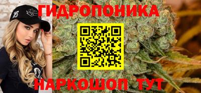 героин Гусь-Хрустальный