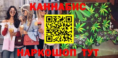 гидра Гусиноозёрск