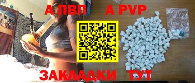 трава Гусев