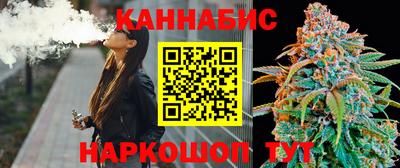 гидра Гусиноозёрск