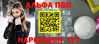 трава Гусев