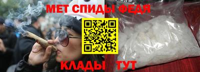 гидра Гусиноозёрск