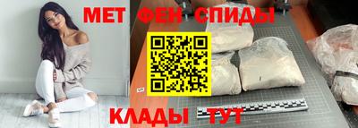 героин Гусь-Хрустальный