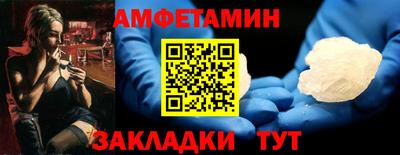 гидра Гусиноозёрск