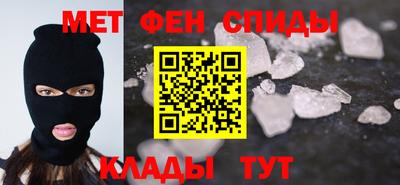 гидра Гусиноозёрск