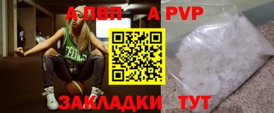 героин Гусь-Хрустальный