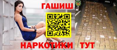 амф Владивосток