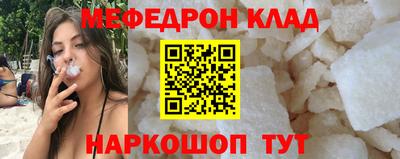 героин Гусь-Хрустальный