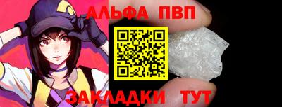 героин Гусь-Хрустальный