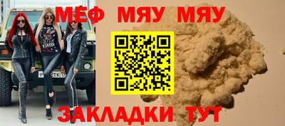 трава Гусев
